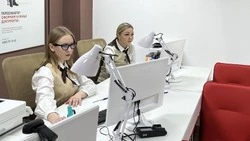 В белгородском МФЦ рассказали о режиме работы в предпраздничные и праздничные дни