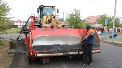 Дороги капитально отремонтированы в микрорайоне Северный города Шебекино