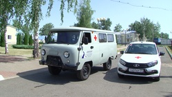 Большетроицкая районная больница Шебекинского округа получила новую санитарную машину