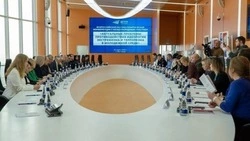 Белгородцы обсудили способы противодействия экстремизму и терроризму