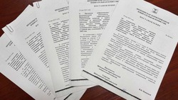 Шебекинская ТИК утвердила предельные размеры расходования средств избирательных фондов 