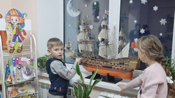 Выставка моделей судов открылась в Купино Шебекинского городского округа