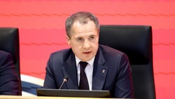 Материал