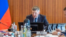 Вячеслав Гладков принял участие в совещании под руководством Максима Решетникова