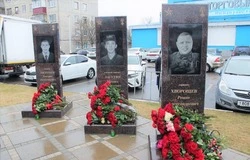 Шебекинцы вписали новые имена героев в Книгу доблести и отваги