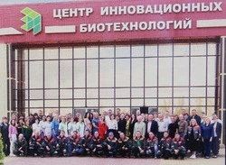 Шебекинские химики приняли поздравления с профессиональным праздником