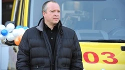 Благотворительный фонд «Поколение» Андрея Скоча отметил сегодня 29-летие 