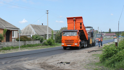 Дороги обновились после капремонта в шебекинском селе Новая Таволжанка