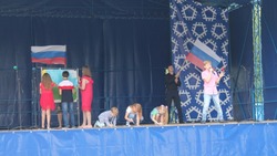 Шебекинцы смогут принять участие в праздничных программах ко Дню Государственного флага