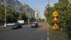 Белгородские дорожники ускорят темпы ремонта асфальтового покрытия 