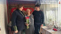 Шебекинские труженицы тыла получили награды