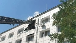 Материал
