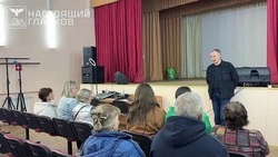 Вячеслав Гладков встретился с жителями приграничных сёл