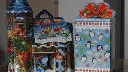 Специалисты ЦУР Белгородской области помогли узнать жительнице о новогодних подарках для детей 