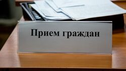 Власти ограничили личный приём граждан в Шебекинском городском округе