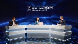 Вячеслав Гладков - о формате обучения в Белгородской области