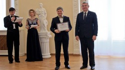 Шебекинские работники культуры получили заслуженные награды
