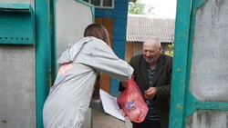 Всероссийская акция взаимопомощи «Мы вместе» стартовала в Шебекино