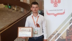 Шебекинец Александр Гераскевич стал победителем в творческом  состязании