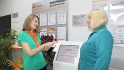 Шебекинские потребители электроэнергии получили предложение перейти на электронные квитанции