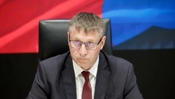 Материал