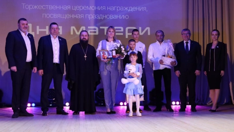 «Негаснущий свет материнской любви»