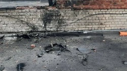 Материал