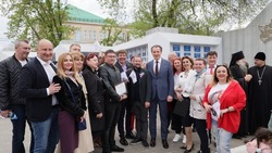 Областная Аллея Трудовой Славы открылась в Белгороде