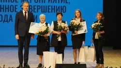 Династия шебекинских педагогов приняла участие в торжественном завершении Года семьи