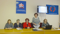 Отчётно-выборное собрание местного отделения Союза пенсионеров России прошло в Шебекино