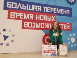 Шебекинка Юлия Морщакова рассказала, как получила свой первый миллион 