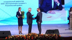 Глава региона Евгений Савченко поздравил аграриев с профессиональным праздником