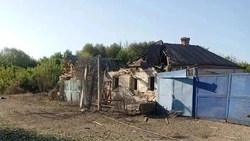 Материал