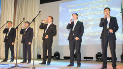 Конкурс вокальных ансамблей и хоровых коллективов завершился в Шебекино