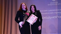 Шебекинцы отпраздновали День народного единства