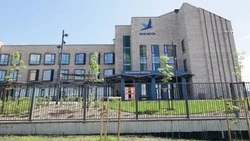 Материал