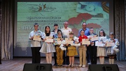 Муниципальный этап областного конкурса молодых поэтов и чтецов «Внуки Победы» прошёл в Шебекино