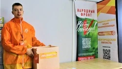 Шебекинцы смогут поздравить участников СВО с Днём защитника Отечества