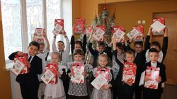 Шебекинские детсадовцы и школьники начали получать губернаторские подарки