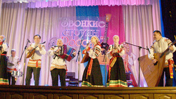 Областной фестиваль «Звонкие струны России 2019» прошёл в Шебекино