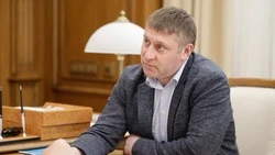 Материал