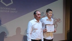 Шебекинцы отпраздновали День физкультурника