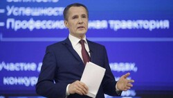 Вячеслав Гладков выступил перед депутатами с посланием «Время новых возможностей»