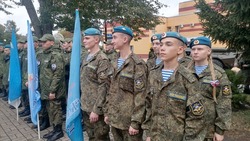 Курсанты военно-патриотического объединения молодёжи «Поколение» встретились на юбилейном слёте 