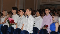 Студенты ШАРТа получили дипломы
