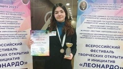 Одарённые дети – будущее России. Мария Прокопенко стала победителем многих конкурсов