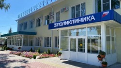 Большетроицкая больница служила все годы на благо здоровья человека