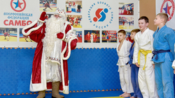 Шебекинские дзюдоисты получили подарки от Деда Мороза
