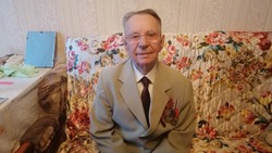 Сохраняет бодрость духа. Шебекинец Пётр Селивёрстович Беленко отметил 95-летие