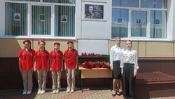 Мемориальная доска в честь Виктора Чукалина установлена в  шебекинском селе Графовка